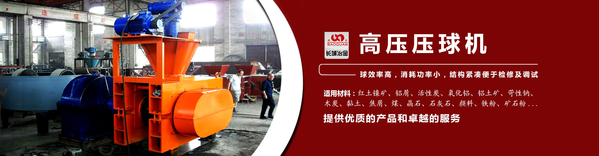 高德娱乐